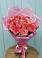 Букет 15 Розовых роз Равель в Лимане