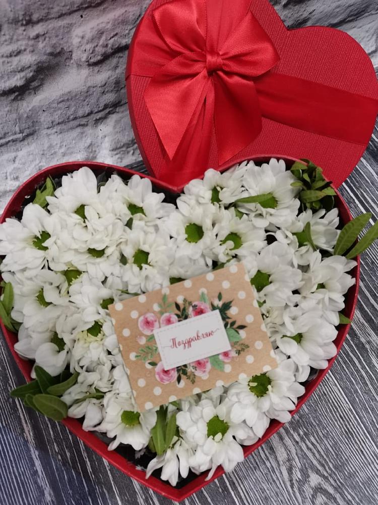 Цветочная композиция из Хризантемы в виде сердца в Лимане