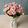 Букет Розовый шарм в Лимане